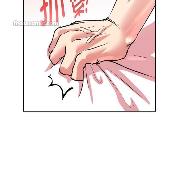 耳边的初恋鬼神第3話