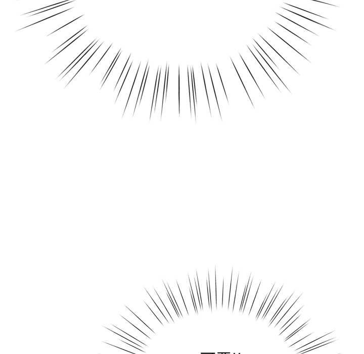 耳边的初恋鬼神第3話