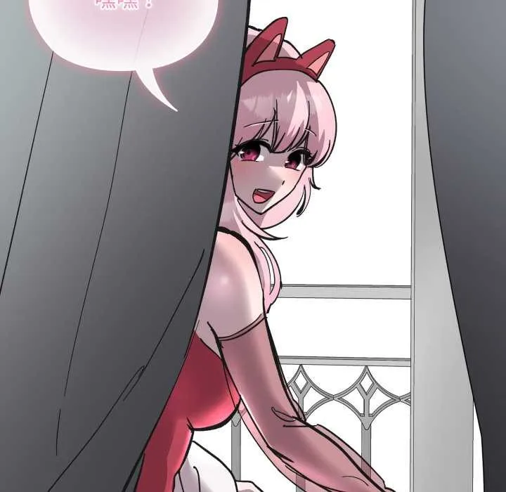耳邊的初戀鬼神第3話