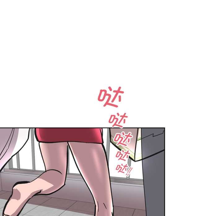 耳边的初恋鬼神第3話