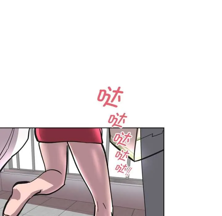 耳邊的初戀鬼神第3話