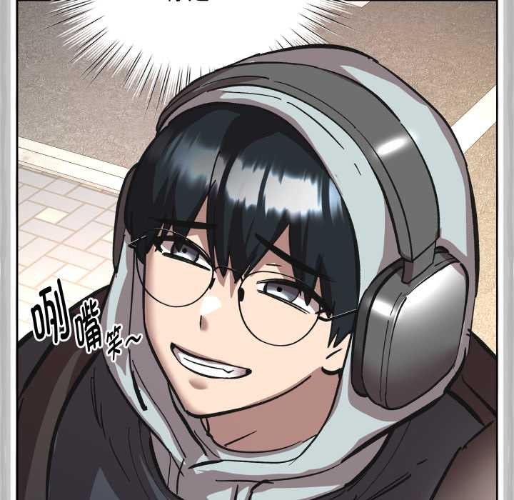 耳边的初恋鬼神第3話