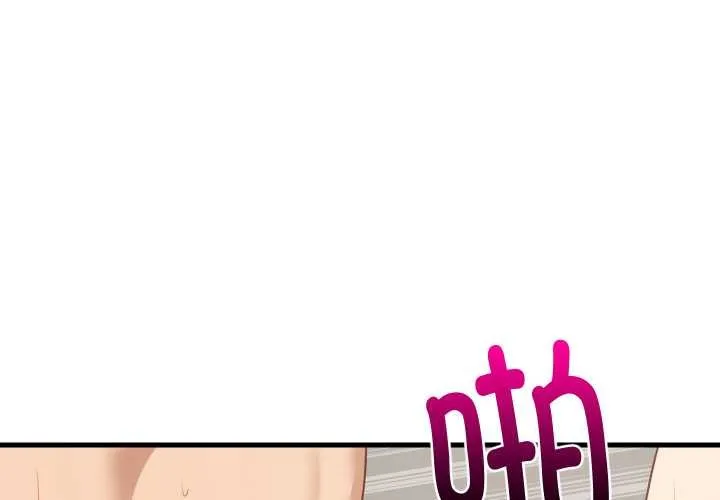 难缠姐妹偏要和我同居-第68話 - 图片 2