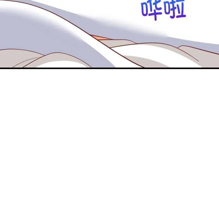 难缠姐妹偏要和我同居-第68話 - 图片 115