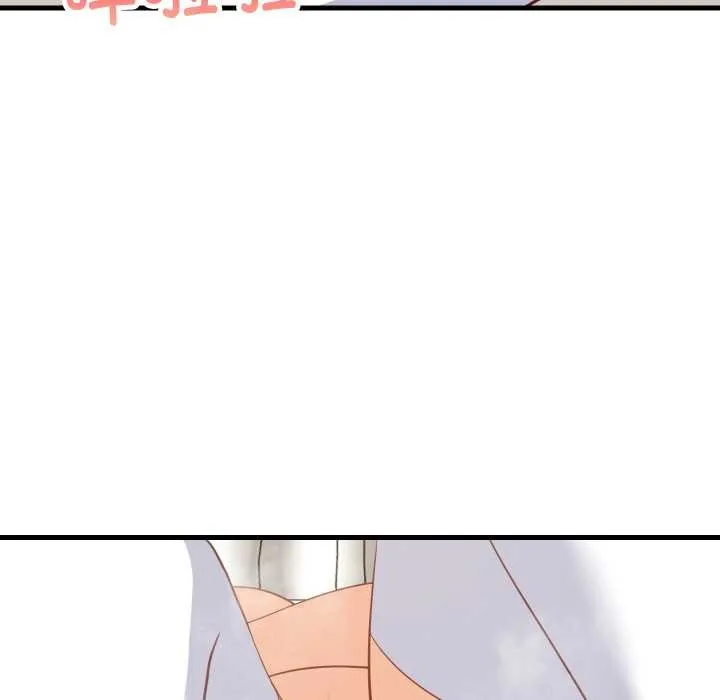 难缠姐妹偏要和我同居-第68話 - 图片 117