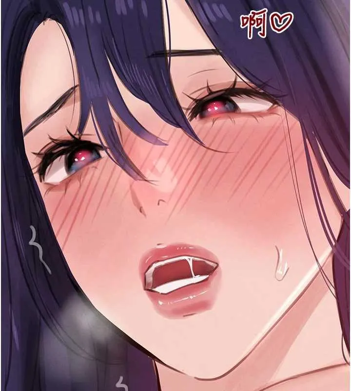 黑道千金-第56話-在你身上搖好舒服♥ - 图片 9