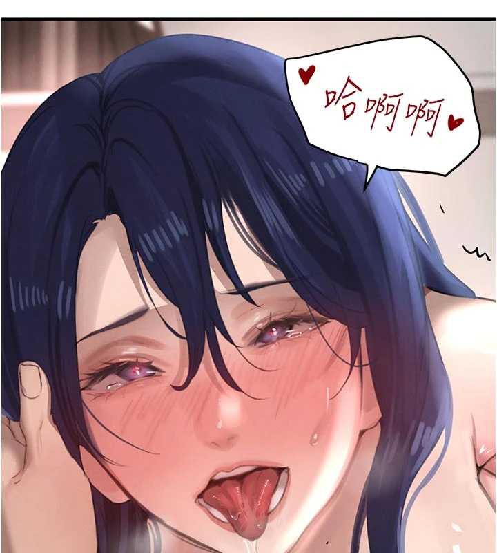 黑道千金第56話-在你身上搖好舒服♥