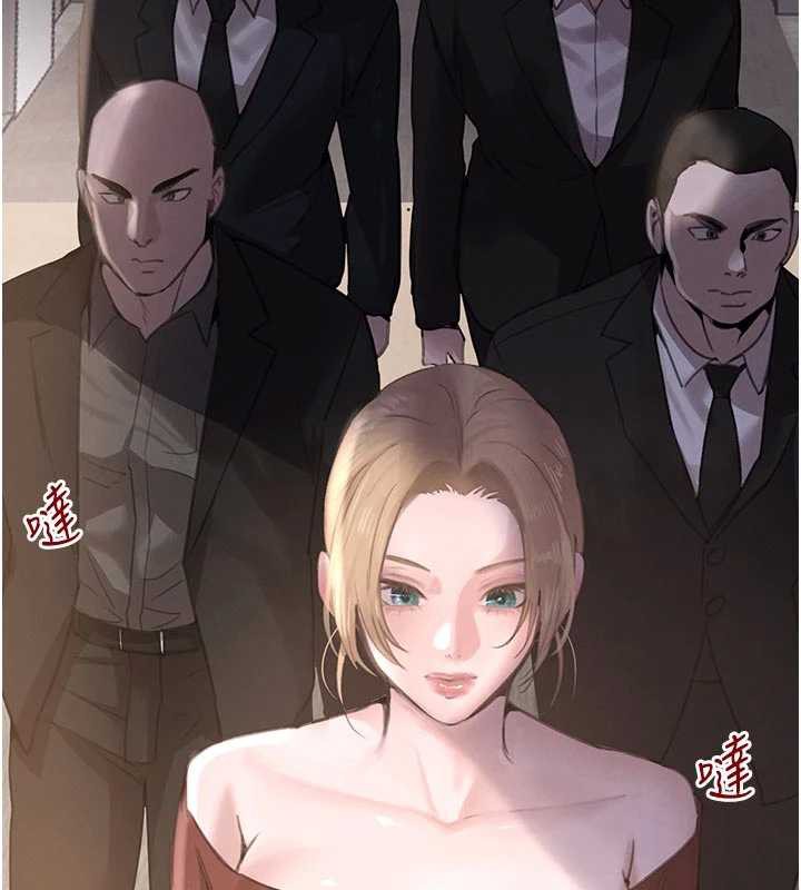 黑道千金第56話-在你身上搖好舒服♥