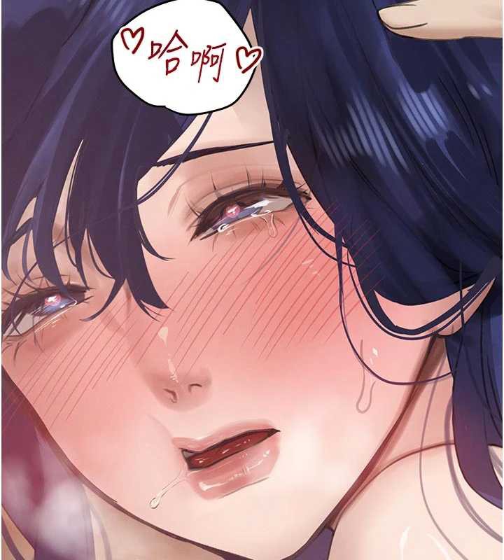 黑道千金第56話-在你身上搖好舒服♥