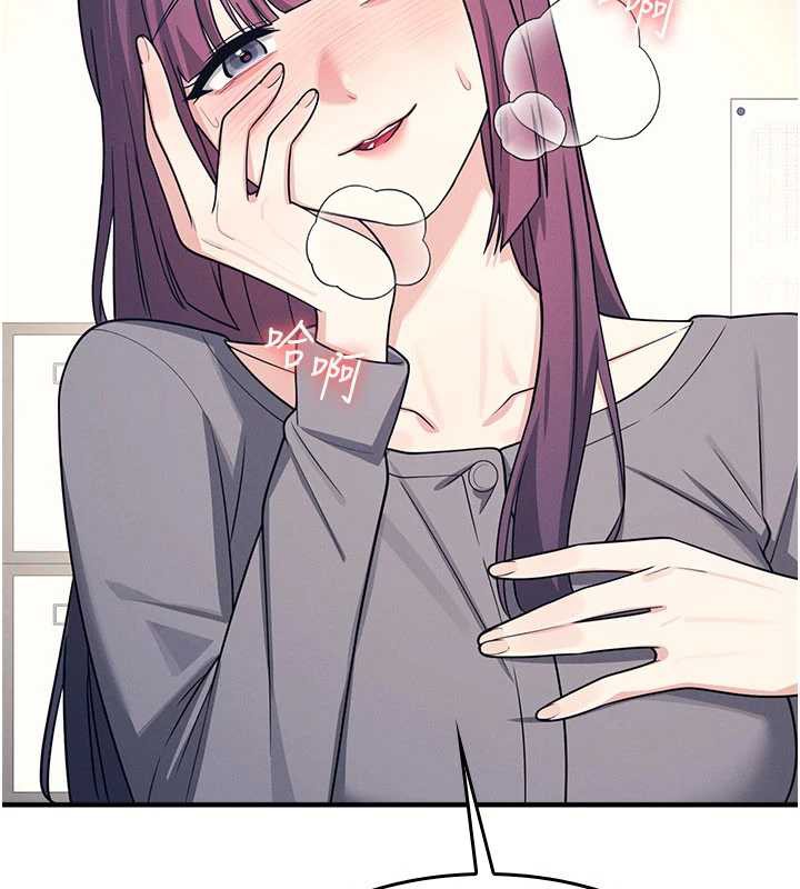 羞耻课堂第11話-肉便器學姐示範給妳看