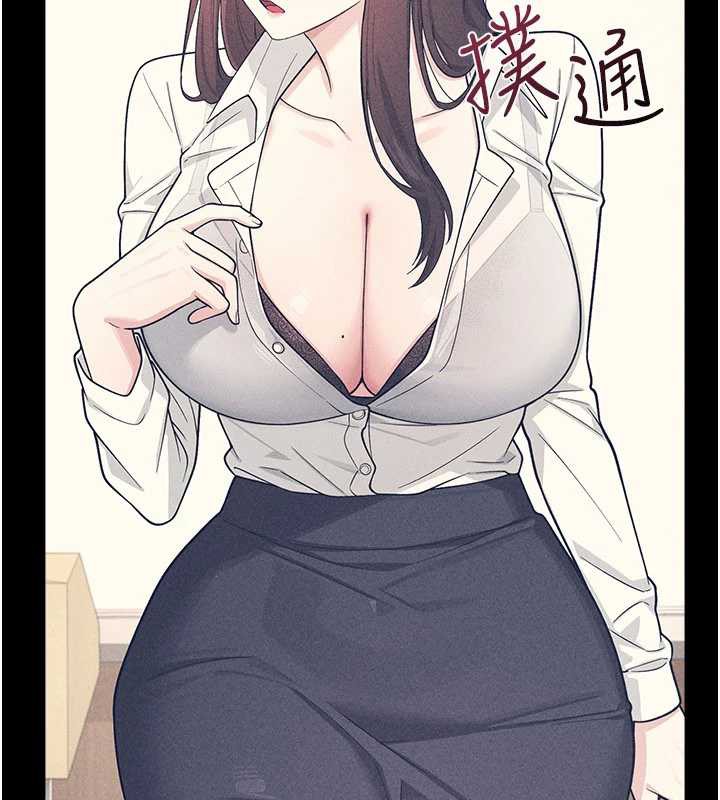 羞耻课堂第11話-肉便器學姐示範給妳看