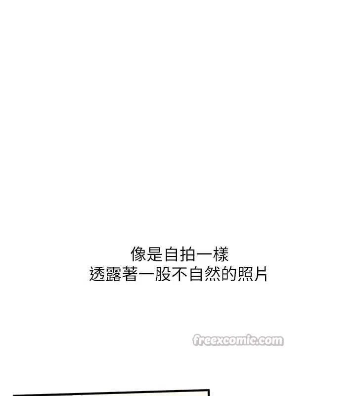 羞耻课堂-第11話-肉便器學姐示範給妳看 - 图片 28