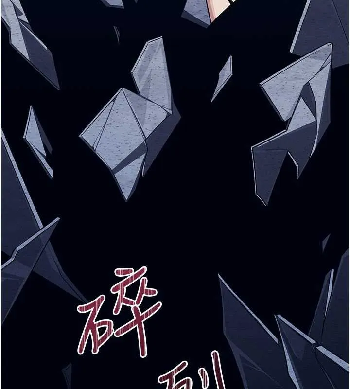 羞耻课堂-第11話-肉便器學姐示範給妳看 - 图片 40