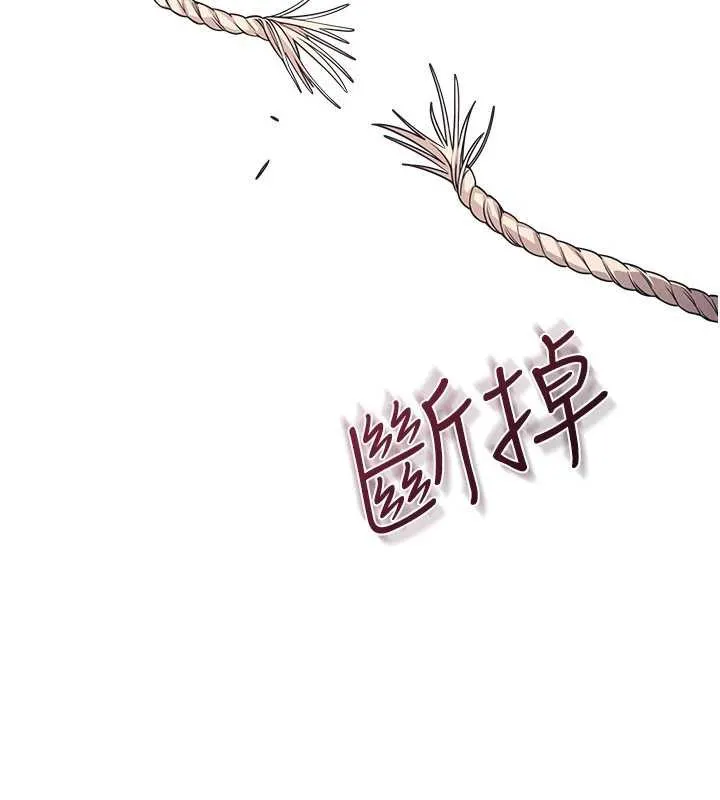 羞耻课堂-第11話-肉便器學姐示範給妳看 - 图片 57