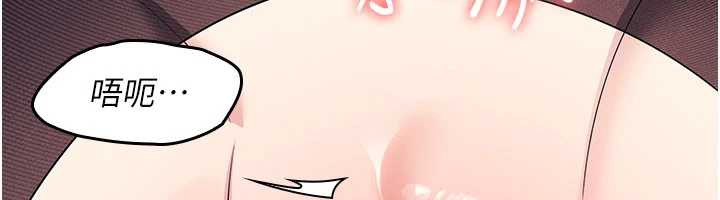 羞耻课堂第11話-肉便器學姐示範給妳看