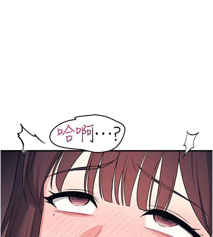 羞耻课堂第11話-肉便器學姐示範給妳看