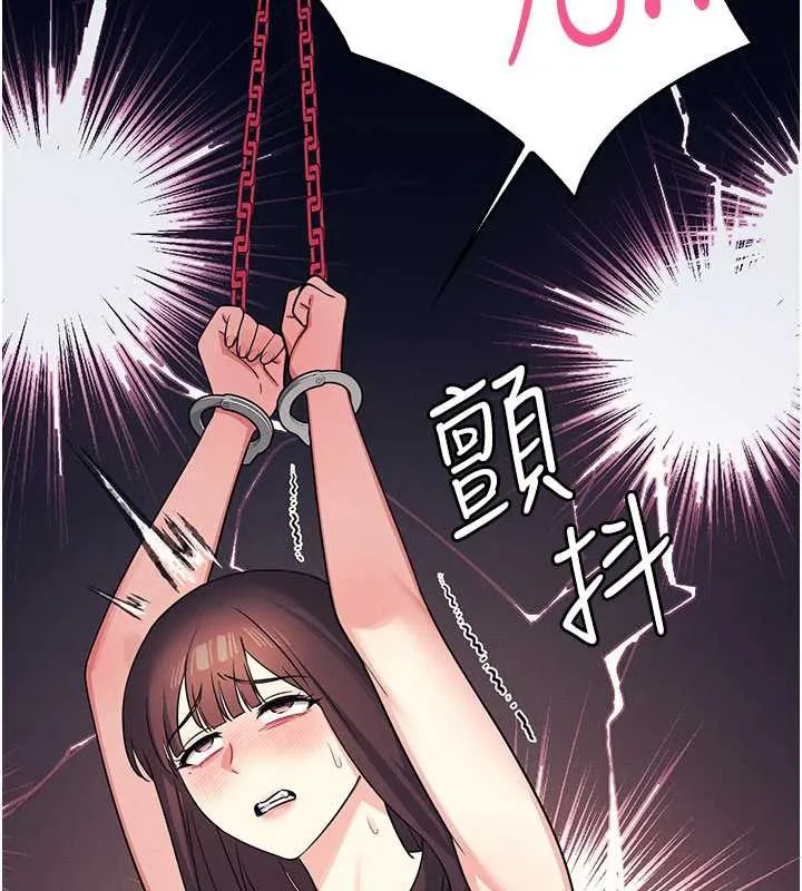 羞耻课堂-第11話-肉便器學姐示範給妳看 - 图片 64