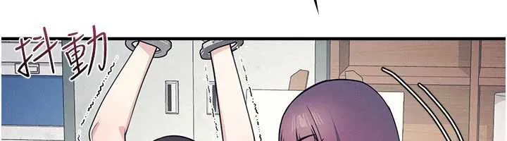 羞耻课堂-第11話-肉便器學姐示範給妳看 - 图片 76