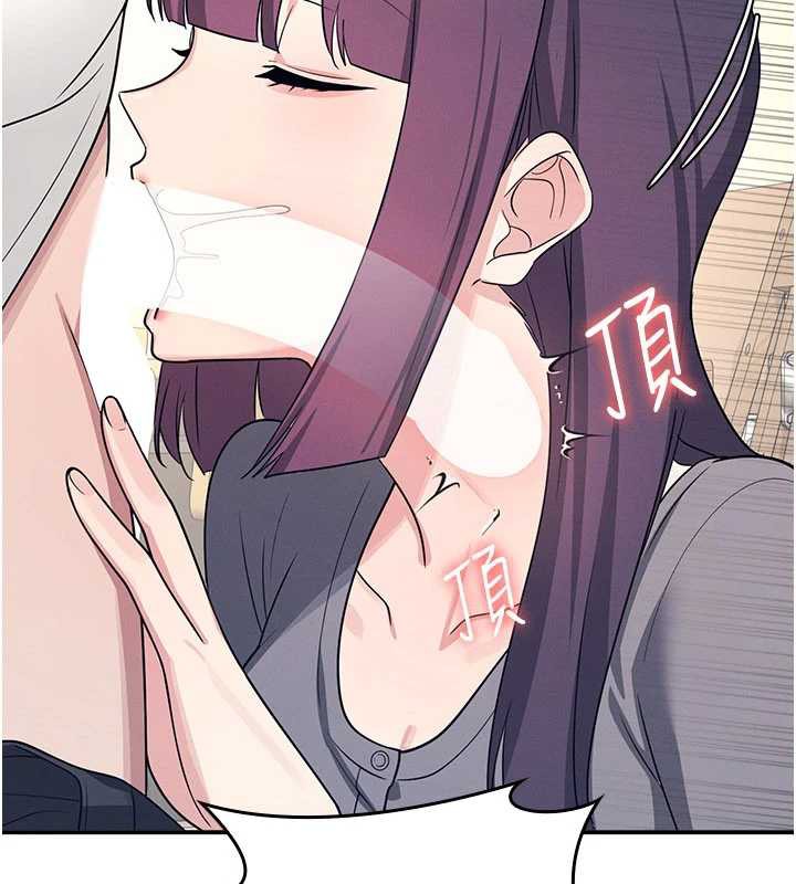 羞耻课堂第11話-肉便器學姐示範給妳看