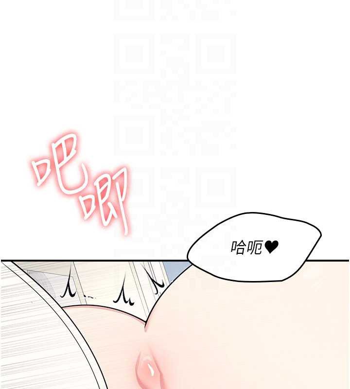 羞耻课堂第11話-肉便器學姐示範給妳看