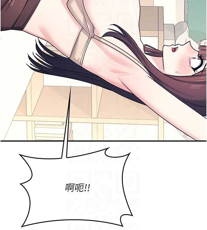 羞耻课堂第11話-肉便器學姐示範給妳看