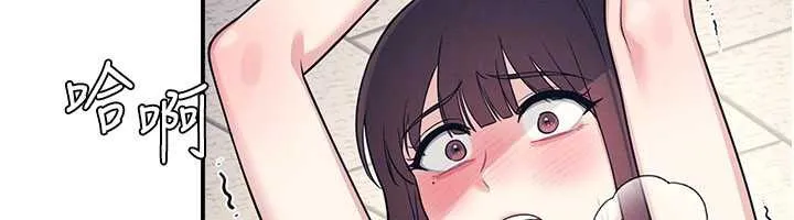 羞耻课堂-第11話-肉便器學姐示範給妳看 - 图片 163