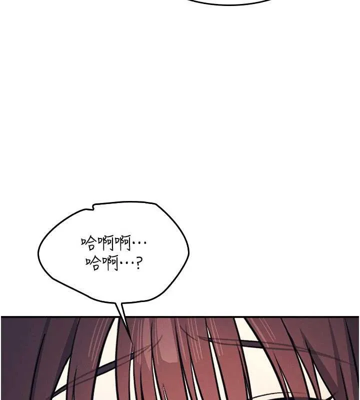 羞耻课堂-第11話-肉便器學姐示範給妳看 - 图片 187