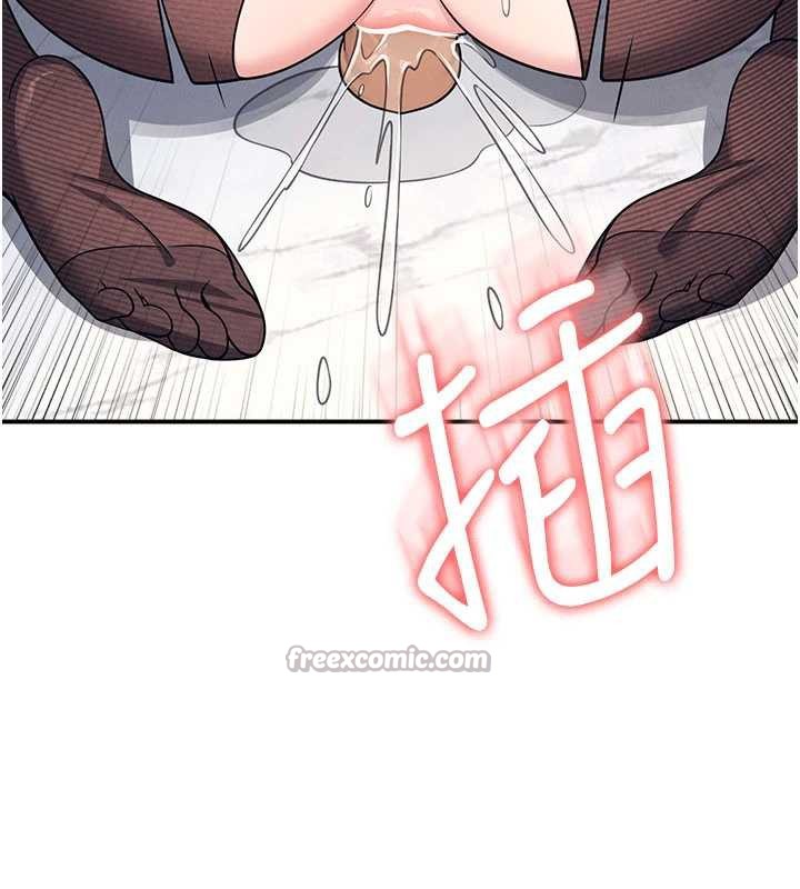 羞耻课堂第11話-肉便器學姐示範給妳看