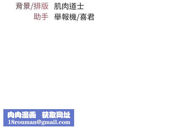 羞耻课堂第11話-肉便器學姐示範給妳看