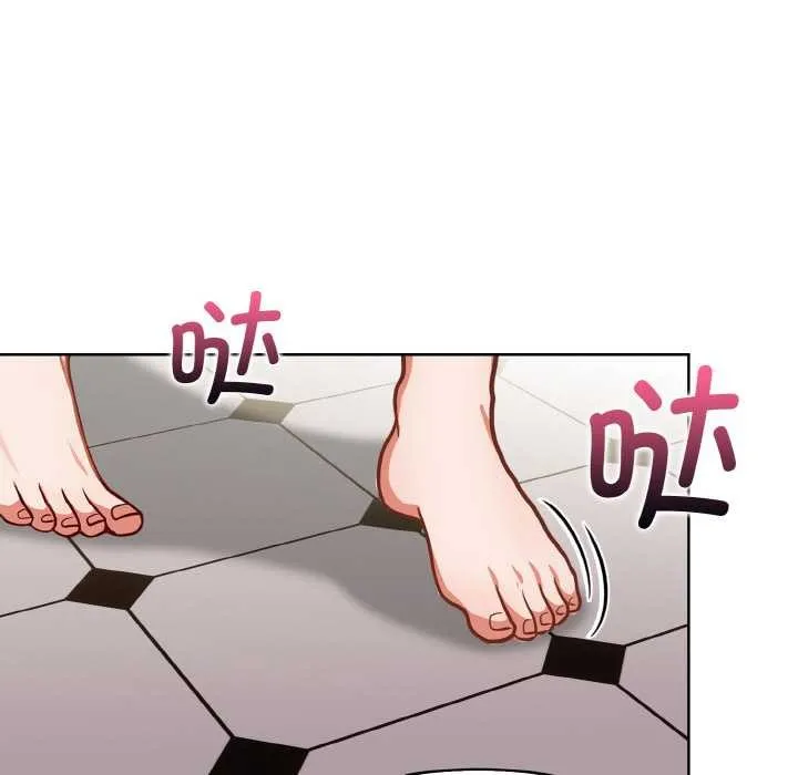 欲演越烈-第14話 - 图片 127