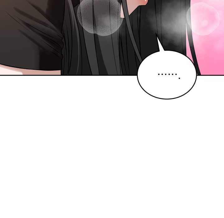 错位的星辰第19話