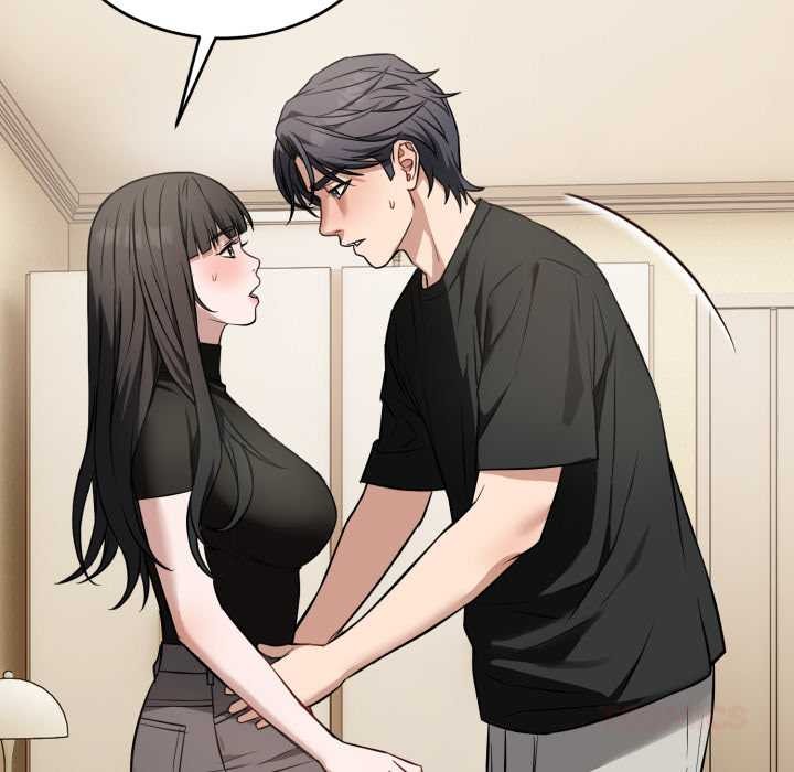 错位的星辰第19話