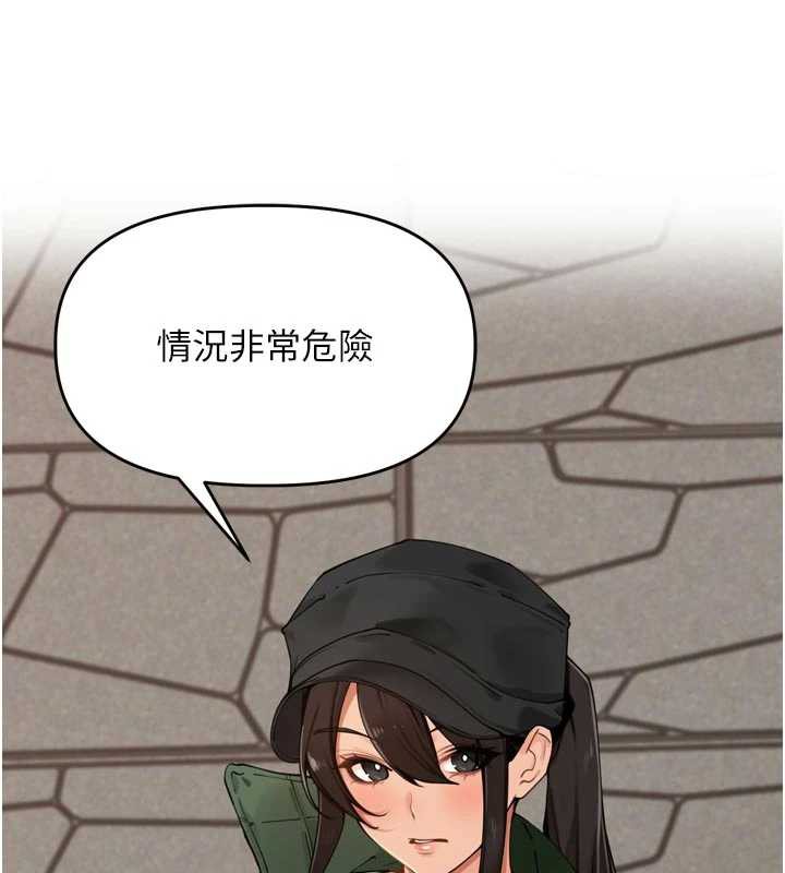 里长孙子开麦啦第31話-捕獲發情母豬大作戰!