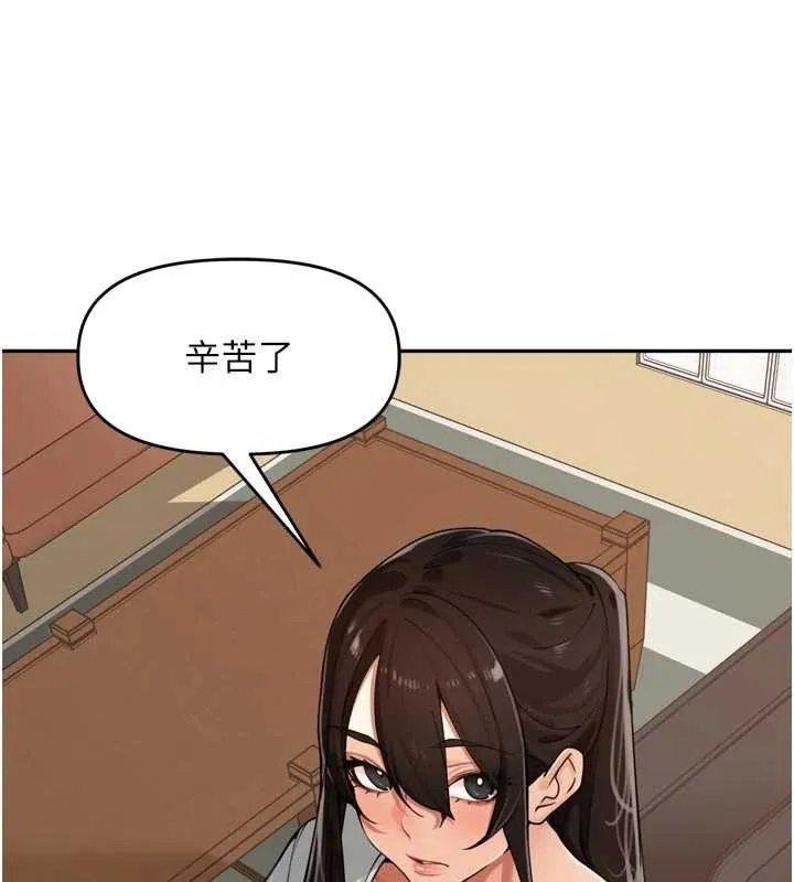 里长孙子开麦啦-第31話-捕獲發情母豬大作戰! - 图片 48