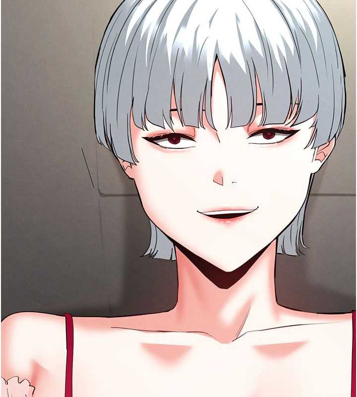 末日鵰堡第52話-遭受蹂躪的蘿莉新娘