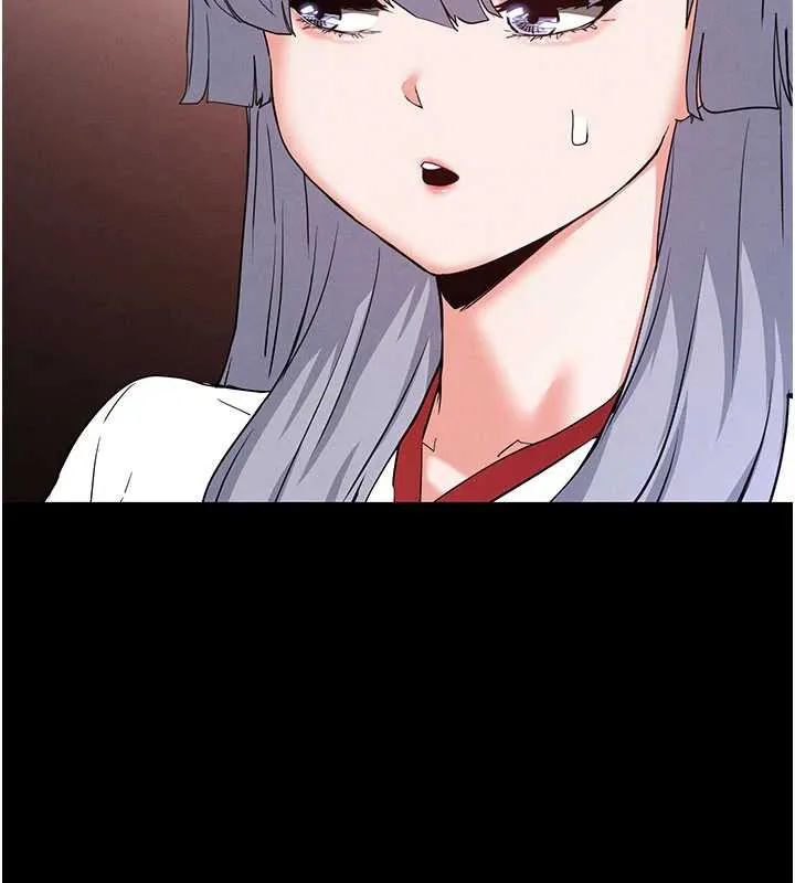末日鵰堡-第52話-遭受蹂躪的蘿莉新娘 - 图片 147