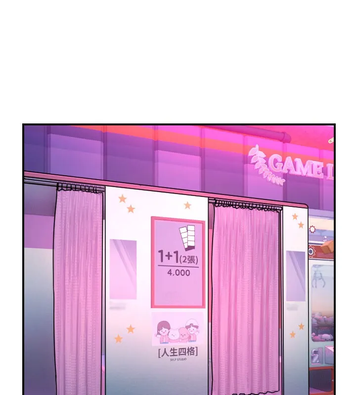 守护天使-第56話-要不要用其他「姿勢」拍? - 图片 6