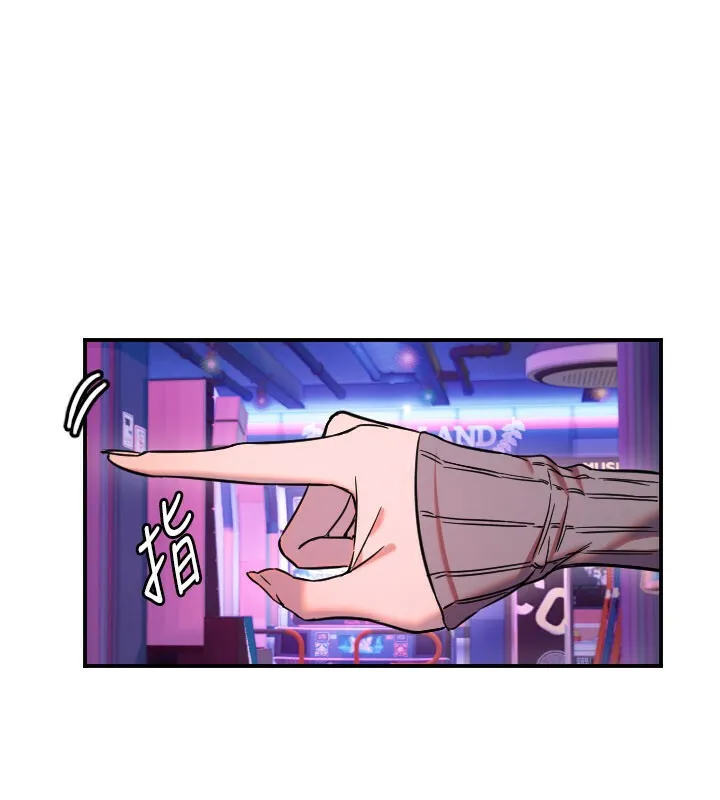 守护天使-第56話-要不要用其他「姿勢」拍? - 图片 5