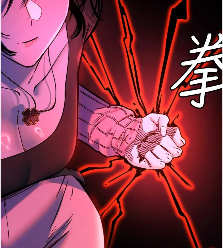 守护天使-第56話-要不要用其他「姿勢」拍? - 图片 24