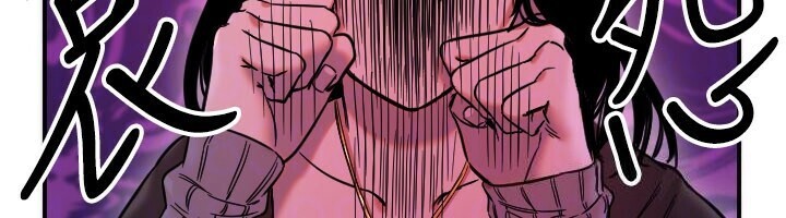 守护天使第56話-要不要用其他「姿勢」拍?