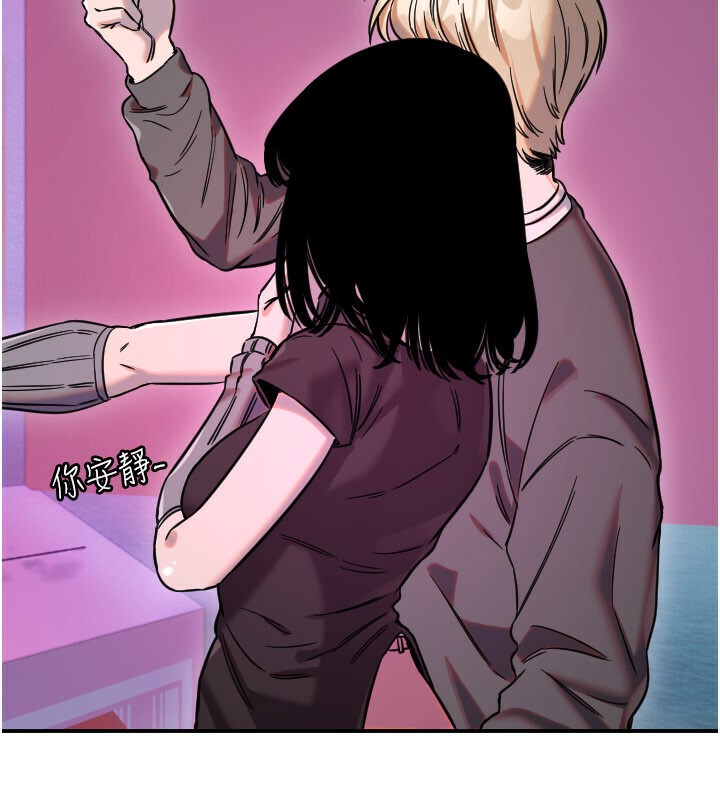 守护天使第56話-要不要用其他「姿勢」拍?