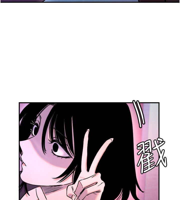 守护天使第56話-要不要用其他「姿勢」拍?