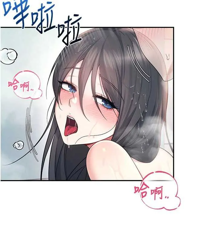 飞机杯女神连线中-第36話-喉嚨裡都是祢滿滿的精華♥ - 图片 9