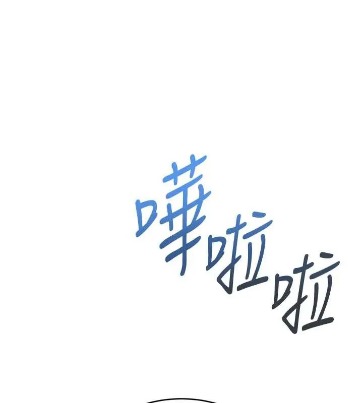 飛機盃女神連線中第36話-喉嚨裡都是祢滿滿的精華&hearts;