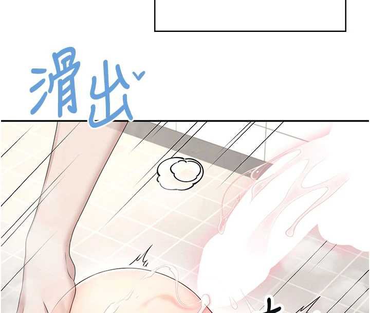 飞机杯女神连线中第36話-喉嚨裡都是祢滿滿的精華♥