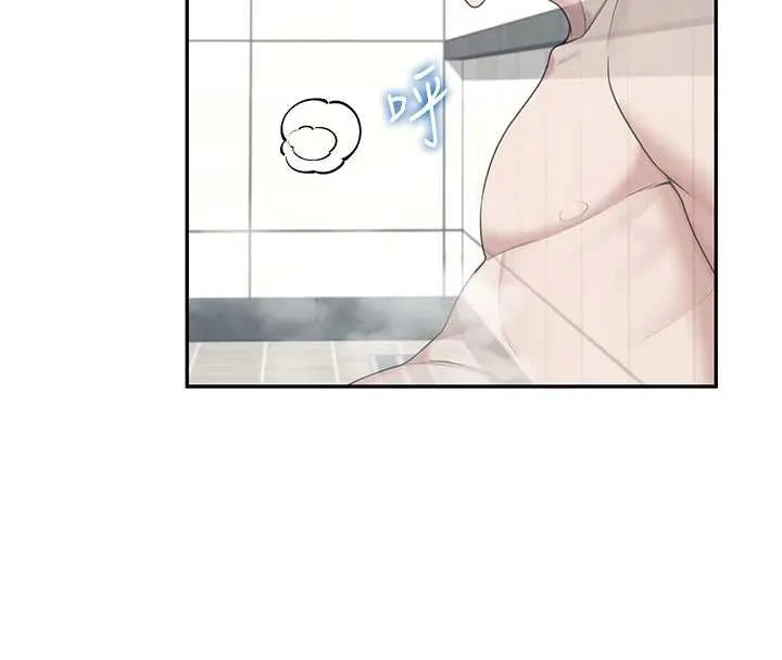飞机杯女神连线中-第36話-喉嚨裡都是祢滿滿的精華♥ - 图片 29