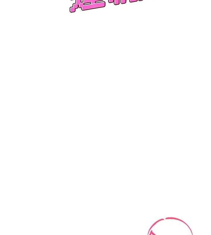 飞机杯女神连线中-第36話-喉嚨裡都是祢滿滿的精華♥ - 图片 23