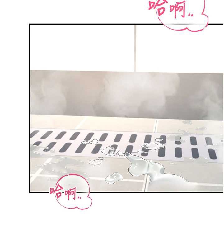 飞机杯女神连线中第36話-喉嚨裡都是祢滿滿的精華♥
