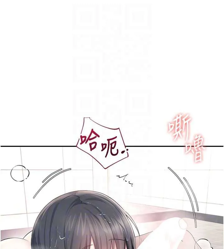 飞机杯女神连线中-第36話-喉嚨裡都是祢滿滿的精華♥ - 图片 34