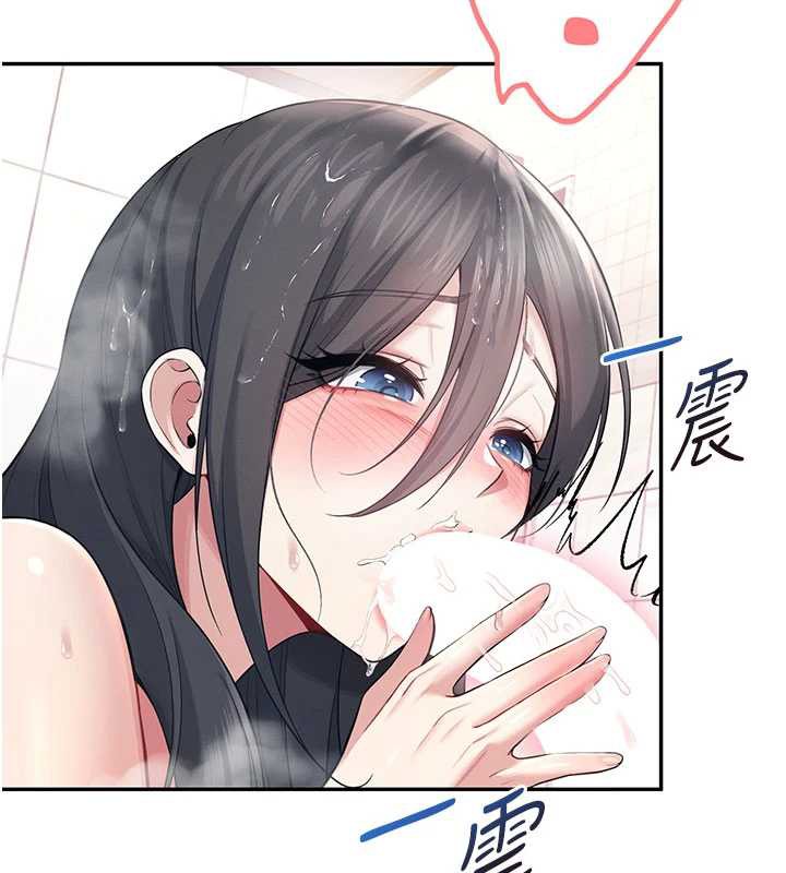 飞机杯女神连线中第36話-喉嚨裡都是祢滿滿的精華♥